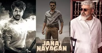 ശിവകാര്‍ത്തികേയന്‍ മാത്രമല്ല, വിജയ്ക്ക് ക്ലാഷ് വെക്കാനൊരുങ്ങി അജിത്തും, ജന നായകന് സ്‌ക്രീനുകള്‍ കിട്ടാന്‍ പാടുപെടും?