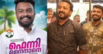 രാഹുലിന്റെ വലംകൈ; അടൂര്‍ നഗരസഭയില്‍ യു.ഡി.എഫ് സ്ഥാനാര്‍ത്ഥി ഫെനി നൈനാന് തോല്‍വി