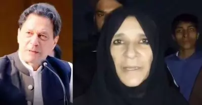 ഇമ്രാന്‍ ഖാന്‍ ഏകാന്ത തടവില്‍, നേരില്‍ കണ്ട് സഹോദരി; സന്ദര്‍ശനം ഇമ്രാന്‍ ഖാന്‍ കൊല്ലപ്പെട്ടെന്ന അഭ്യൂഹങ്ങള്‍ക്കിടെ