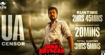 അവസാന 20 മിനുട്ട് ആരാധകര്‍ക്ക് വേണ്ടി; മാഷപ്പ് വീഡിയോ അടക്കം ജനനായകന്‍ മൂന്ന് മണിക്കൂര്‍ അഞ്ച് മിനുട്ട്