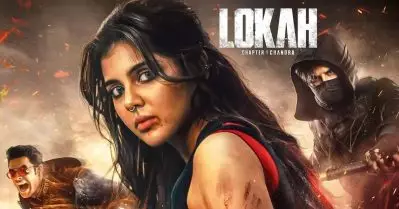 യക്ഷിക്കൊരു പേരിൽ നിന്നും തുടങ്ങി ഒരു യൂണിവേഴ്‌സ് ആയി മാറിയ ലോകഃ