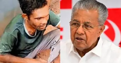 വാളയാര്‍ ആള്‍കൂട്ടക്കൊല; കുടുംബത്തിന് നീതി ഉറപ്പാക്കും, കര്‍ശന നടപടിയെടുക്കും: മുഖ്യമന്ത്രി