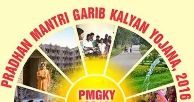 കൊവിഡ് ഡ്യൂട്ടിക്കിടെ മരിച്ച ഡോക്ടര്‍മാര്‍ക്ക് പി.എം.ജി.കെ.വൈ പ്രകാരം ഇന്‍ഷുറന്‍സിന് അര്‍ഹതയുണ്ട്: സുപ്രീം കോടതി