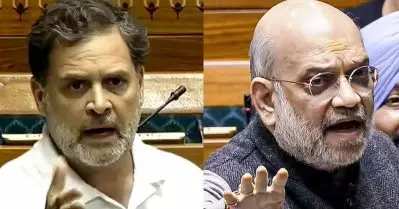 അമിത് ഷാ സമ്മര്‍ദ്ദത്തിലാണ്, അദ്ദേഹത്തിന്റെ കൈകള്‍ വിറയ്ക്കുന്നു: രാഹുൽ ഗാന്ധി