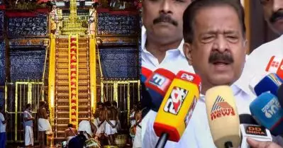 സ്വർണപാളി അന്താരാഷ്ട്ര വിപണിയിൽ വിറ്റു; എസ്.ഐ.ടിക്ക് നിർണായക വിവരം നൽകും: രമേശ് ചെന്നിത്തല