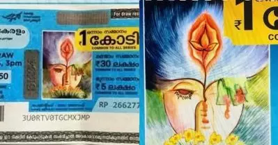 ഭാഗ്യക്കുറിയിലെ ചിത്രം ലൈംഗിക ആഭാസമെന്ന് വലത് അനുകൂലികള്‍; ലോട്ടറി വകുപ്പിനെതിരെ പ്രതിഷേധം