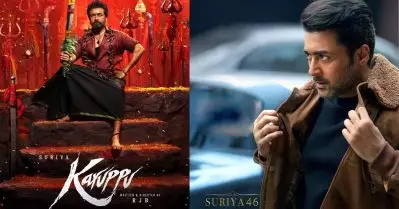 ഷൂട്ടും കഴിഞ്ഞു, ടൈറ്റിലും ഉറപ്പിച്ചു, കറുപ്പ് കാരണം റിലീസ് ഉറപ്പിക്കാനാകാതെ സൂര്യ 46