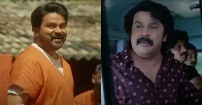 തങ്കമണിയുടെ ബാധ പോയിട്ടില്ലെന്ന് തോന്നുന്നു, ഈ വര്‍ഷത്തെ ഏറ്റവും മോശം വിഗ്ഗിനുള്ള അവാര്‍ഡ് ഭ ഭ ബക്ക് തന്നെ
