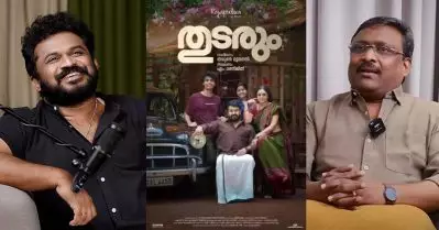 കളക്ഷന്‍ പെരുപ്പിച്ച് കാണിച്ചെന്ന് പറഞ്ഞ് ഞാനും രഞ്ജിത്തേട്ടനും കേട്ട തെറിക്ക് കയ്യും കണക്കുമില്ല: തരുണ്‍ മൂര്‍ത്തി