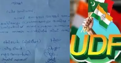 തൃശൂരില്‍ കൂട്ടരാജി; എട്ട് മെമ്പര്‍മാര്‍ രാജിവെച്ചു, ബി.ജെ.പിയുമായി മുന്നണിയുണ്ടാക്കാന്‍ സാധ്യത