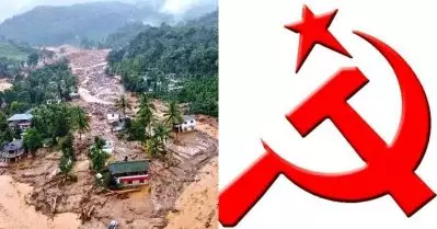 ദുരന്തമേഖലയില്‍ എല്‍.ഡി.എഫ്; ചൂരല്‍മലയും അട്ടമലയും പുത്തുമലയും ചുവന്നു