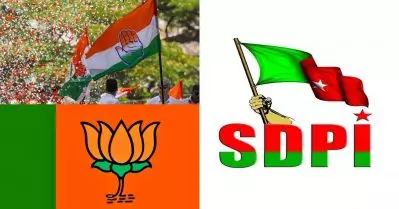 വടകരയില്‍ പരസ്യമായും കോഴിക്കോട് ജില്ലയില്‍ രഹസ്യമായും യു.ഡി.എഫ്-ബി.ജെ.പി ധാരണ: എസ്.ഡി.പി.ഐ
