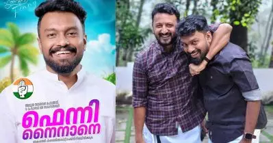 രാഹുല്‍ മാങ്കൂട്ടത്തിലിനെതിരായ രണ്ടാം പരാതിയില്‍ ഫെന്നി നൈനാനെയും പ്രതി ചേര്‍ക്കും