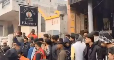 യു.പിയില്‍ ലവ് ജിഹാദ് ആരോപിച്ച് ബജ്‌രംഗ്ദള്‍; പ്രവർത്തകർക്കും വിദ്യാർത്ഥികൾക്കെതിരെയും കേസ്