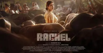 ഒരുപാട് കാര്യങ്ങള്‍ പഠിപ്പിച്ച സിനിമയാണ് റേച്ചല്‍; നടിയെന്ന നിലയില്‍ ഒരുപാട് വെല്ലുവിളികള്‍ നേരിട്ടു: ഹണി റോസ്