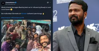 തമിഴ്‌നാട്ടിലെ വയലന്‍സിന് കാരണം വെട്രിമാരന്റെ സിനിമകളെന്ന് വലതുപക്ഷ പേജുകള്‍, ട്രോളിലൂടെ മറുപടി നല്‍കി തമിഴ് പേജുകള്‍