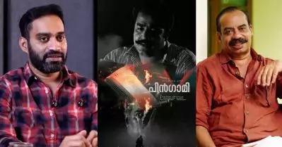 പിന്‍ഗാമി മാത്രമല്ല, മമ്മൂക്കയെ നായകനാക്കി അച്ഛന്‍ ചെയ്ത ആ പടവും അണ്ടര്‍റേറ്റഡാണ്: അഖില്‍ സത്യന്‍