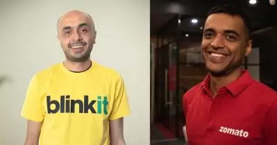 സൊമാറ്റോയുടെ തലപ്പത്ത് സ്ഥാനമാറ്റം, ദീപേന്ദര്‍ ഗോയലിന് പകരം ചുമതലയേറ്റ് ബ്ലിങ്കിറ്റ് സി.ഇ.ഓ അല്‍ബീന്ദര്‍ സിങ്