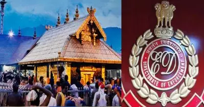 ശബരിമല സ്വര്‍ണക്കൊള്ള: 21 ഇടങ്ങളില്‍ ഇ.ഡിയുടെ മിന്നല്‍ പരിശോധന