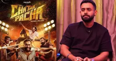 പറവയ്ക്ക് മുമ്പുണ്ടായിരുന്ന അതേ പേടിയാണ് ഇപ്പോൾ ചത്താ പച്ചയ്ക്കും: അർജുൻ അശോകൻ