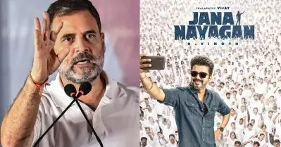 മിസ്റ്റര്‍ മോദി, തമിഴ് ജനതയുടെ ശബ്ദം അടിച്ചമര്‍ത്താന്‍ നിങ്ങള്‍ക്ക് കഴിയില്ല; ജന നായകന് രാഹുല്‍ ഗാന്ധിയുടെ പിന്തുണ