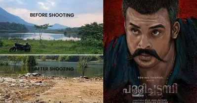 എന്ത് ഭംഗിയുള്ള സ്ഥലമായിരുന്നു; മലങ്കര ജലാശയത്തിന്റെ പരിസരം വൃത്തികേടാക്കി ടൊവിനോയുടെ പള്ളിച്ചട്ടമ്പി ഷൂട്ടിങ്ങ്