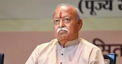 ഭാരതത്തെ ഹിന്ദുരാഷ്ട്രമാക്കാനുള്ള സമയം വന്നിരിക്കുന്നു; മോഹന്‍ ഭഗവതിന്റെ പ്രസ്താവനയ്‌ക്കെതിരെ കോണ്‍ഗ്രസ്