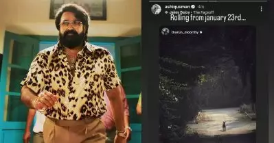 തരുണ്‍ മൂര്‍ത്തി-മോഹന്‍ലാല്‍ ചിത്രം ഷൂട്ട് 23 ന് തുടങ്ങുമെന്ന് സൂചന; ജനുവരിയില്‍ ഓടി നടന്ന് അഭിനയിച്ച് മോഹന്‍ലാല്‍