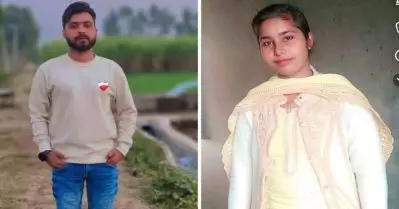 ഇതരസമുദായക്കാരനുമായി പ്രണയം; മീററ്റില്‍ പെണ്‍കുട്ടിയേയും യുവാവിനേയും മര്‍ദിച്ചു കൊലപ്പെടുത്തി കുഴിച്ചു മൂടി
