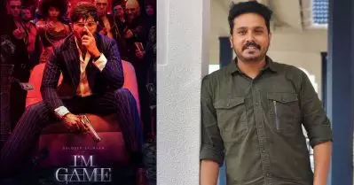 നഹാസിന്റെ ഷൂട്ടില്‍ ദുല്‍ഖര്‍ ഓക്കെയല്ല? ഐ ആം ഗെയിം റീഷൂട്ട് ചെയ്യുന്നുവെന്ന് റൂമര്‍, മറുപടിയുമായി ദുല്‍ഖര്‍ ആരാധകര്‍
