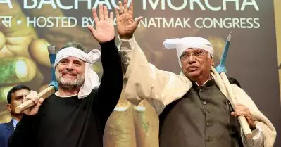 തൊഴിലുറപ്പ് പദ്ധതി റദ്ദാക്കൽ; പാർലമെന്റ് ബജറ്റ് സമ്മേളനത്തിൽ ശക്തമായി ഉന്നയിക്കും: കോൺഗ്രസ്