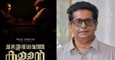 വലതുവശത്തെ കള്ളന്‍ ത്രില്ലറാണെന്ന് പ്രതീക്ഷിച്ച് പോയാല്‍ ഞെട്ടും; ഈ കഥ എടുക്കാന്‍ ഒരു കാരണമുണ്ട്: ജീത്തു ജോസഫ്