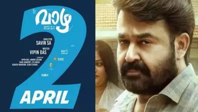ഈ ധൈര്യത്തിനിരിക്കട്ടെ ഒരു കുതിരപ്പവന്‍! ദൃശ്യം 3ക്കൊപ്പം ക്ലാഷ് വെച്ച വാഴ 2വിന് കൈയ്യടി