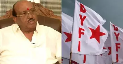 മാധ്യമപ്രവര്‍ത്തകനെതിരായ വെള്ളാപ്പള്ളിയുടെ തീവ്രവാദി പരാമര്‍ശം; അപലപിച്ച് ഡി.വൈ.എഫ്.ഐ