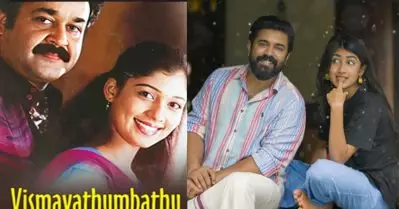 സർവ്വം മായയിലും വിസ്മയത്തുമ്പത്തിലുമുള്ള സാമ്യം സ്ട്രക്ച്ചറിലാണ്, കോറിലല്ല: അഖിൽ സത്യൻ