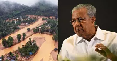 ‘ഉജ്ജീവനം’; മുണ്ടക്കൈ-വിലങ്ങാട് ദുരന്തബാധിതരുടെ പുനരധിവാസത്തിനായി പുതിയ വായ്പ പദ്ധതി