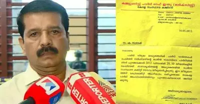 പാര്‍ട്ടിയില്‍ അംഗത്വം ലഭിക്കാന്‍ അര്‍ഹനല്ലേ? യു.ഡി.എഫ് സ്ഥാനാര്‍ത്ഥിയാകുമെന്ന വാര്‍ത്തകള്‍ക്കിടെ എം.എ ബേബിക്ക് വി.എസിന്റെ മുന്‍ പി.എ സുരേഷിന്റെ കത്ത്