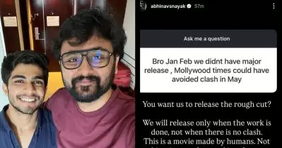 ഫെബ്രുവരിയില്‍ ക്ലാഷില്ലാതെ റിലീസ് ചെയ്തൂടെ എന്ന് ആരാധകന്‍; ഫാക്ടറിയില്‍ ഉണ്ടാക്കുന്ന ബിസ്‌കറ്റല്ല സിനിമയെന്ന് മോളിവുഡ് ടൈംസ് സംവിധായകന്‍