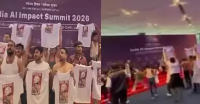 പ്രധാനമന്ത്രി രാജ്യത്തിന്റെ അഭിമാനം വിറ്റ് തുലച്ചു; എ. ഐ ഉച്ചകോടിയില്‍ യൂത്ത് കോണ്‍ഗ്രസ് പ്രതിഷേധം