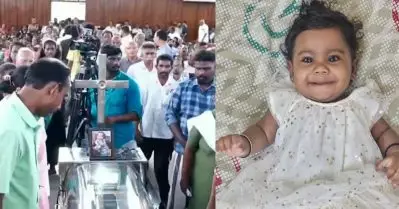 നാല് പേര്‍ക്ക് പുതുജീവന്‍ നല്‍കിയ ആലിന് ഔദ്യോഗിക ബഹുമതികളോടെ വിട