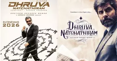 വര്‍ഷങ്ങളുടെ കാത്തിരിപ്പ്…..ഒടുവില്‍ വിക്രമിന്റെ ധ്രുവ നച്ചിത്തിരം തിയേറ്ററുകളിലേക്ക്