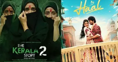 ബീഫോ? ഉള്ളി ഇട്ട് വെച്ചതാണെങ്കില്‍ കുഴപ്പമില്ല കേട്ടോ; കേരള സ്‌റ്റോറിക്ക് മറുപടിയാകുന്ന ഷെയ്‌നിന്റെ ഹാല്‍