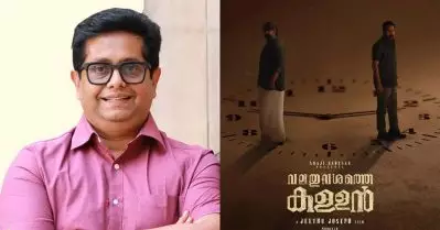 വലതുവശത്തെ കള്ളന്‍ കണ്ട പലരും പറയുന്നത് മെമ്മറീസിന്റെ അത്ര വന്നിട്ടില്ലെന്നാണ്, അവരോട് ഒന്നേ പറയാനുള്ളൂ: ജീത്തു ജോസഫ്