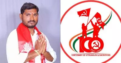 തെലങ്കാന; കോതഗുഡെം മേയര്‍ സ്ഥാനത്തേക്ക് സി.പി.ഐയുടെ മൂഡ് ഗണേഷ്