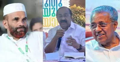 എല്ലാ അവതരണവും സ്വയം കുറിച്ചുവെക്കും; പിണറായിയെ പോലെയല്ല വി.ഡി സതീശന്‍: നാസര്‍ ഫൈസി കൂടത്തായി