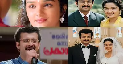 പ്രണയമാകട്ടെ വിവാഹമാകട്ടെ തീരെ ഭാഗ്യമില്ലാത്ത രണ്ടുപേർ; നിറത്തിലെങ്കിലും ഇരുവരും ഒന്നിച്ചാൽ മതിയായിരുന്നെന്ന് പ്രേക്ഷകർ