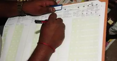 2019 മുതല്‍ എല്ലാ നടപടികളും നിര്‍ത്തിവെച്ചു; എന്‍.പി.ആര്‍ കേരളത്തില്‍ നടപ്പാക്കില്ല; സര്‍ക്കാര്‍ ഉത്തരവിറക്കി