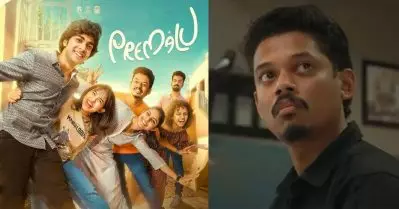 പ്രേമലുവിലെ ഏറ്റവും വലിയ ലോജിക്കില്ലായ്മ അമല്‍ ഡേവിസിന്റെ പ്രണയമെന്ന് പോസ്റ്റ്, മറുപടിയുമായി സോഷ്യല്‍ മീഡിയ