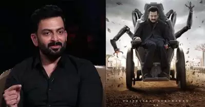 വീല്‍ചെയറിലിരിക്കുന്ന കുംഭയെ ആരും വിലകുറച്ചുകാണണ്ട, അയാള്‍ക്ക് ചെയ്യാനാകുന്ന കാര്യങ്ങള്‍ പ്രേക്ഷകര്‍ക്ക് ഊഹിക്കാനാകില്ല: പൃഥ്വിരാജ്
