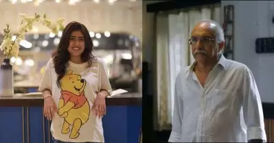 താടിയില്ലാത്തതുകൊണ്ട് പ്രഭേന്ദുവിന്റെ അച്ഛന്‍ രക്ഷപ്പെട്ടു, ഡെലൂലുവിന്റെ കാമുകനെക്കുറിച്ചുള്ള തിയറികള്‍ക്ക് ട്രോള്‍